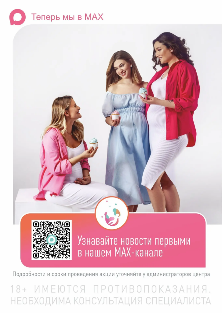 Карточка 